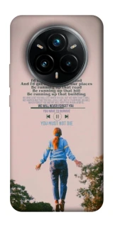 Чехол на Realme 14 Pro+ Stranger Things ver.4 фото 1 из 1