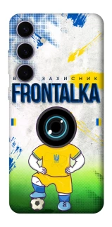 Чехол на Samsung Galaxy S25+ Фронталка №99 фото 1 из 1