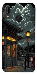 Чохол на Huawei P20 Lite Night фото 1 Чохол на Huawei P20 Lite Night фото 1 з 1