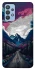Чехол на Samsung Galaxy M32 Нарисованные горы фото 1 из 1