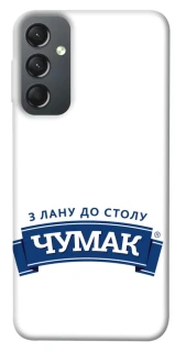 Чохол на Samsung Galaxy A24 4G Чумак фото 1 з 1