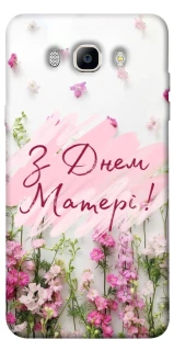 Чехол на Samsung J710F Galaxy J7 (2016) Mother's Day ver.3 фото 1 из 1