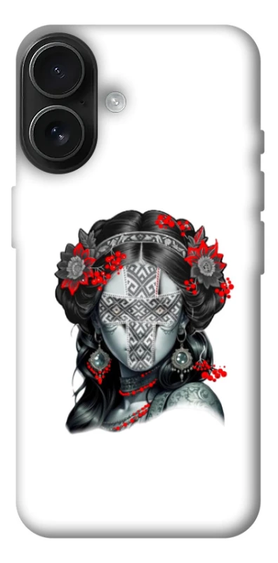 Чехол на Apple iPhone 17 (6.3") Мотанка Оберег фото 1 из 1