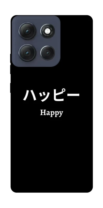 Чохол на Motorola Moto G86 Power Japanese Happy фото 1 з 1
