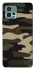 Чохол на Motorola Moto G72 Camouflage v6 фото 1 з 1