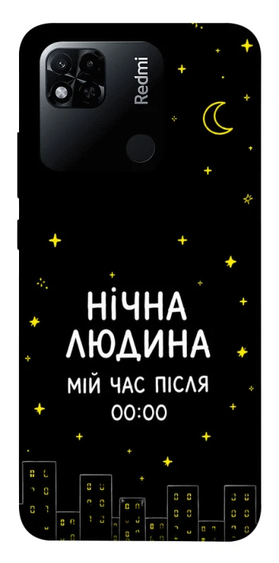 Чохол на Xiaomi Redmi 10A Нічна людина фото 1 з 1