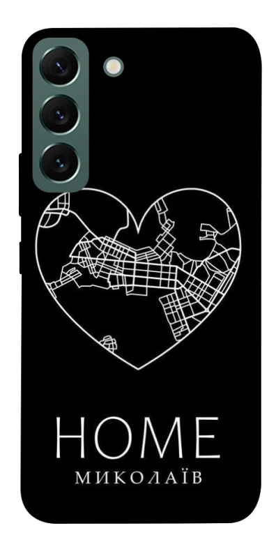 Чохол на Samsung Galaxy S22 Миколаїв Home фото 1 з 1