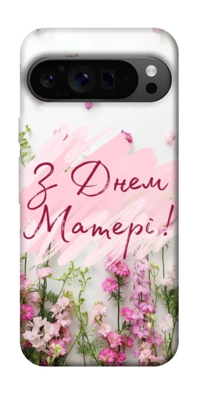 Чехол на Google Pixel 9 Pro Mother's Day ver.3 фото 1 из 1