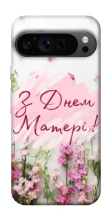 Чехол на Google Pixel 9 Pro Mother's Day ver.3 фото 1 из 1
