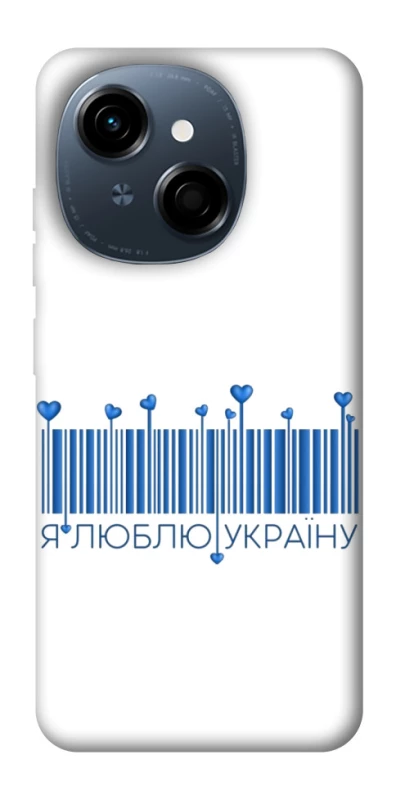 Чехол на TECNO Spark Go 1 Я люблю Украину фото 1 из 1