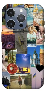 Чехол на Apple iPhone 16 Pro Max Ukraine style ver.1 фото 1 из 1