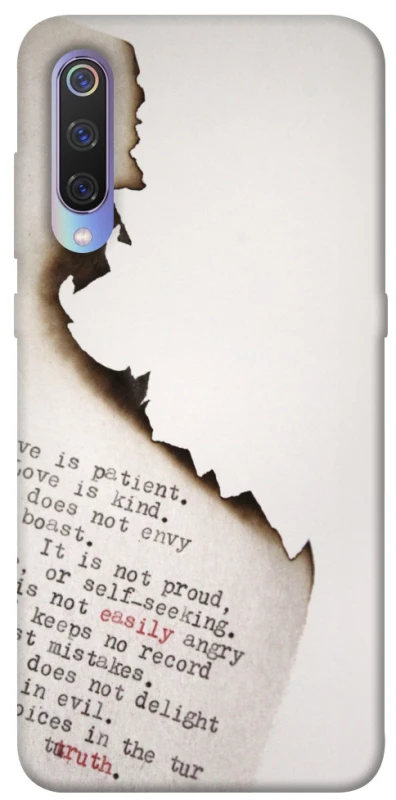 Чехол на Xiaomi Mi 9 Стихи фото 1 из 1