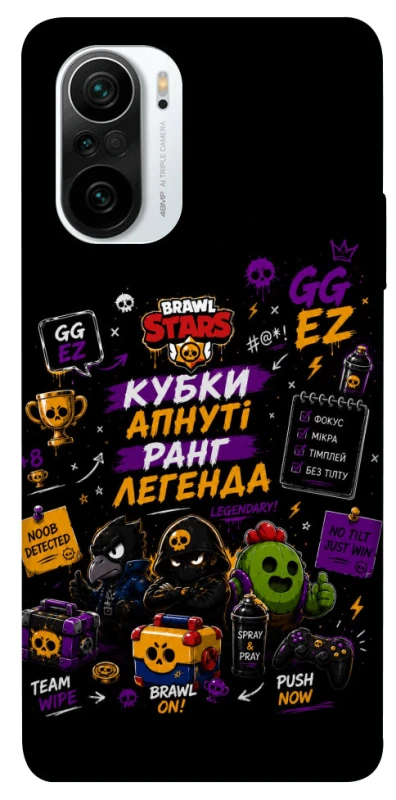 Чохол на Xiaomi Redmi K40 / K40 Pro / K40 Pro+ / Poco F3 Brawl Stars collage фото 1 з 1