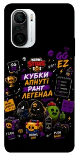 Чохол на Xiaomi Redmi K40 / K40 Pro / K40 Pro+ / Poco F3 Brawl Stars collage фото 1 з 1
