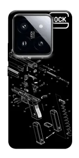 Чехол на Xiaomi 14 Pro LOCK фото 1 из 1