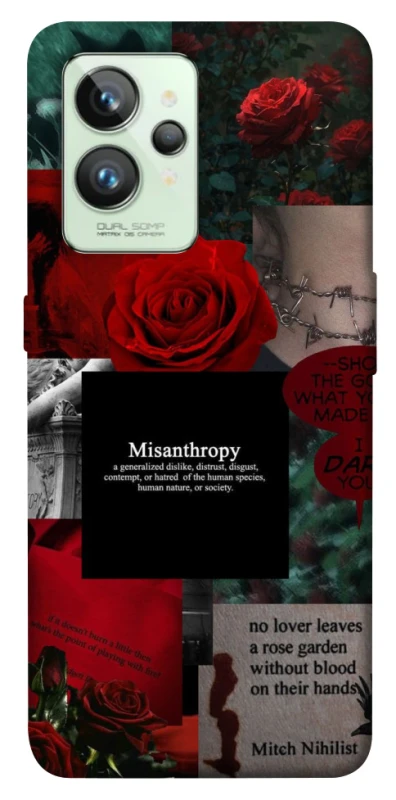 Чехол на Realme GT2 Misanthropy фото 1 из 1