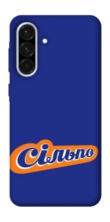 Чехол на Samsung Galaxy A36 5G Сильпо фото 1 из 1