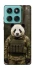 Чохол на Motorola Edge 60 Fusion Панда захисник фото 1 з 1