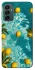 Чохол на Samsung Galaxy M23 5G Lemon фото 1 з 1