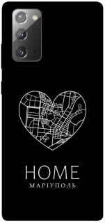 Чохол на Samsung Galaxy Note 20 Маріуполь Home фото 1 з 1