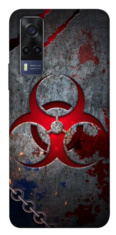 Чехол на Vivo Y53s Радиация v3 фото 1 из 1