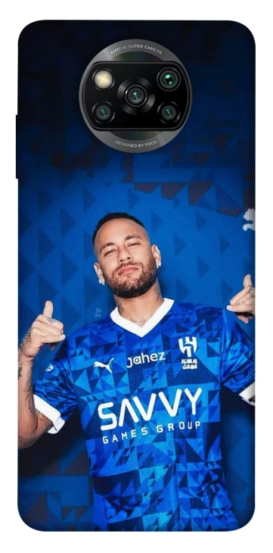 Чохол на Xiaomi Poco X3 NFC / Poco X3 Pro Neymar Jr. фото 1 з 1