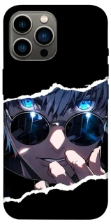 Чехол на Apple iPhone 12 Pro Max (6.7") Satoru Goja фото 1 из 1