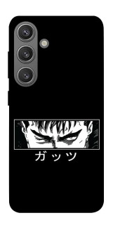 Чехол на Samsung Galaxy S24 Berserk фото 1 из 1