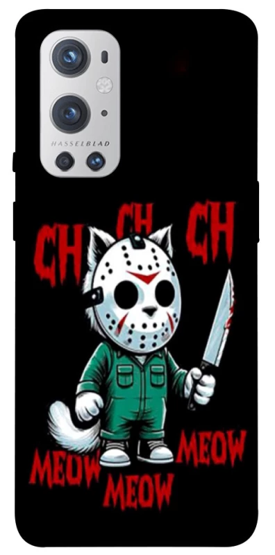 Чохол на OnePlus 9 Pro Lucky Friday 13th Cat фото 1 з 1