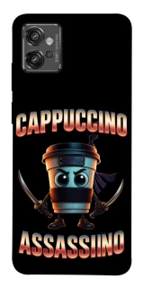Чехол на Motorola Moto G32 Cappuccino Assassino фото 1 из 1