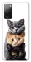 Чохол на Samsung Galaxy S20 FE Гарні котики фото 1 з 1