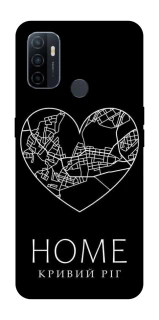 Чохол на Oppo A53 / A32 / A33 Кривий Ріг Home фото 1 Чохол на Oppo A53 / A32 / A33 Кривий Ріг Home фото 1 з 1