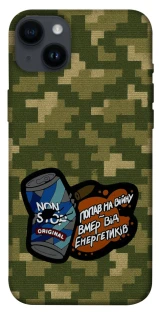 Чохол на Apple iPhone 14 Plus (6.7") Non stop v2 фото 1 з 1