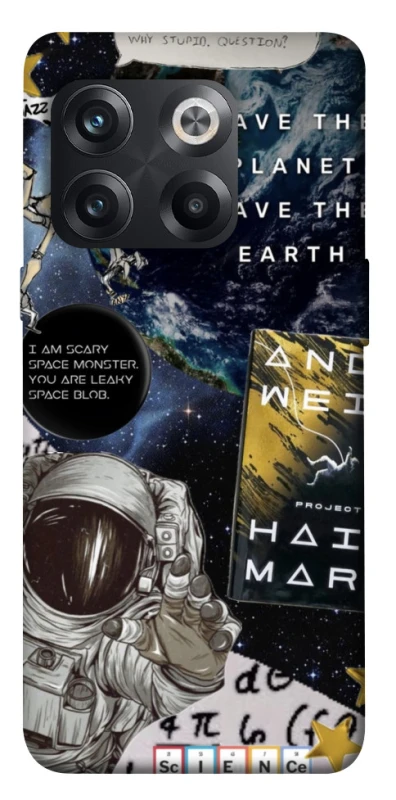 Чохол на OnePlus 10T Project Hail Mary ver.5 фото 1 з 1