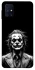Чохол на Samsung Galaxy M31s Joker B&W фото 1 з 1