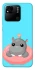 Чохол на Xiaomi Redmi 10A Adopt Me Hippo Floatie фото 1 з 1