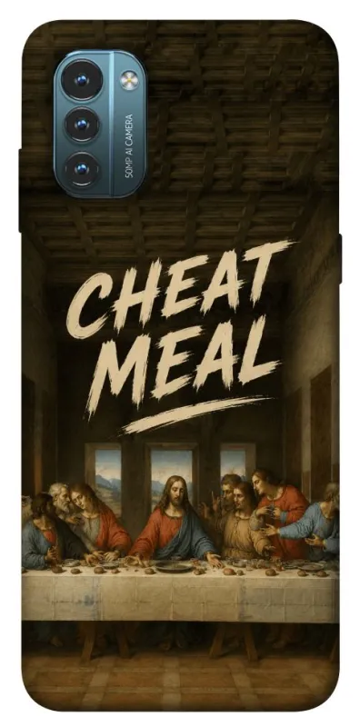 Чехол на Nokia G21 Cheat Meal фото 1 из 1