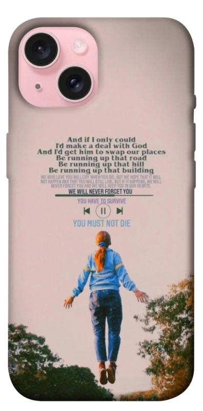 Чохол на Apple iPhone 15 (6.1") Stranger Things ver.4 фото 1 з 1