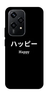 Чохол на Honor 200 Lite Japanese Happy фото 1 з 1