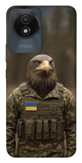 Чохол на Vivo Y02 Орел захисник фото 1 з 1