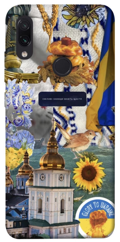 Чохол на Xiaomi Redmi Note 7 / Note 7 Pro / Note 7s Ukraine style ver.5 фото 1 з 1