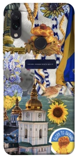 Чохол на Xiaomi Redmi Note 7 / Note 7 Pro / Note 7s Ukraine style ver.5 фото 1 з 1