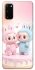 Чехол на Samsung Galaxy S20 Labubu Twins фото 1 из 1