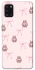 Чохол на Samsung Galaxy A31 Pink bows and Labubus фото 1 з 1