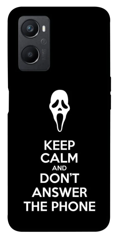 Чохол на Oppo A96 Dont Answer The Phone фото 1 з 1