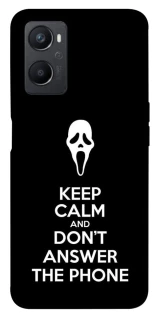 Чохол на Oppo A96 Dont Answer The Phone фото 1 з 1