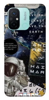 Чохол на Xiaomi Redmi 12C / Poco C55 Project Hail Mary ver.5 фото 1 з 1