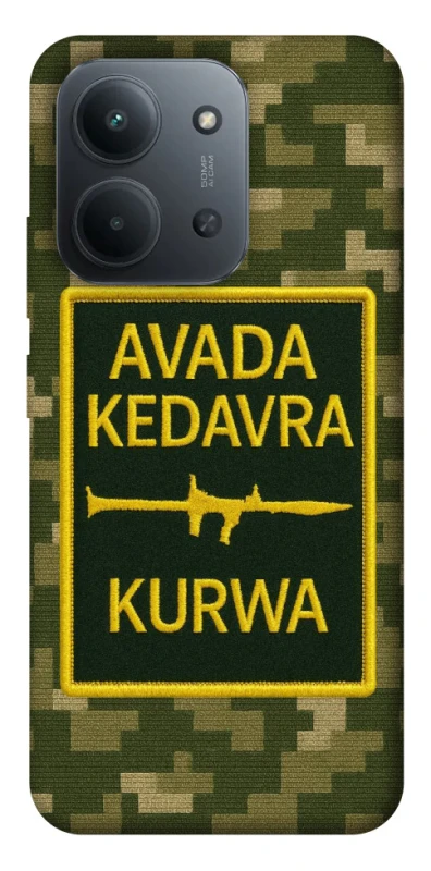 Чохол на Xiaomi Redmi 15C (Global) Avada Kedavra фото 1 з 1