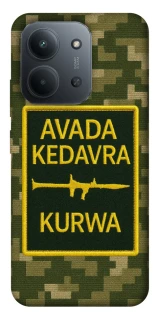 Чохол на Xiaomi Redmi 15C (Global) Avada Kedavra фото 1 з 1