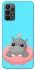 Чохол на Samsung Galaxy A23 4G Adopt Me Hippo Floatie фото 1 з 1